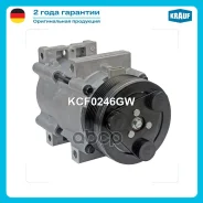 ���������� ������������ Krauf ���. KCF0246GW KCF0246GW ����