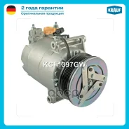 ���������� ������������ Krauf ���. KCF1397GW KCF1397GW ����
