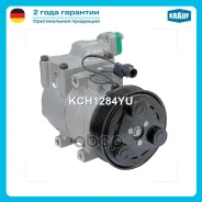 ���������� ������������ Krauf ���. KCH1284YU KCH1284YU ����