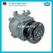 ���������� ������������ Krauf ���. KCM1241VG KCM1241VG ����