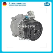 ���������� ������������ Krauf ���. KCM8433YU KCM8433YU ����