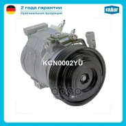 ���������� ������������ Krauf ���. KCN0002YU KCN0002YU ����