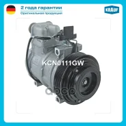 ���������� ������������ Krauf ���. KCN0111GW KCN0111GW ����