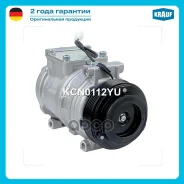���������� ������������ Krauf ���. KCN0112YU KCN0112YU ����