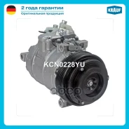 ���������� ������������ Krauf ���. KCN0228YU KCN0228YU ����