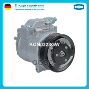 ���������� ������������ Krauf ���. KCN0328GW KCN0328GW ����