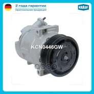 ���������� ������������ Krauf ���. KCN0446GW KCN0446GW ����