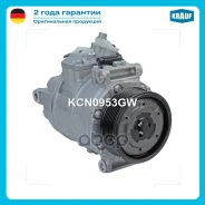 ���������� ������������ Krauf ���. KCN0953GW KCN0953GW ����