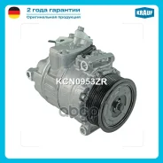 ���������� ������������ Krauf ���. KCN0953ZR KCN0953ZR ����