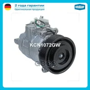 ���������� ������������ Krauf ���. KCN1072GW KCN1072GW ����
