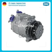 ���������� ������������ Krauf ���. KCN1117BZ KCN1117BZ ����