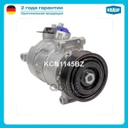 ���������� ������������ Krauf ���. KCN1145BZ KCN1145BZ ����