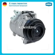���������� ������������ Krauf ���. KCN1153YU KCN1153YU ����