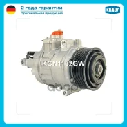 ���������� ������������ Krauf ���. KCN1152GW KCN1152GW ����