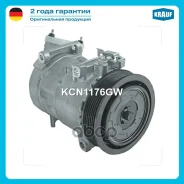 ���������� ������������ Krauf ���. KCN1176GW KCN1176GW ����