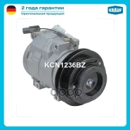 ���������� ������������ Krauf ���. KCN1236BZ KCN1236BZ ����