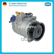 ���������� ������������ Krauf ���. KCN1250YU KCN1250YU ����