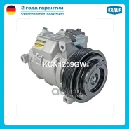 ���������� ������������ Krauf ���. KCN1259GW KCN1259GW ����