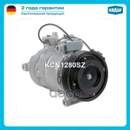 ���������� ������������ Krauf ���. KCN1280SZ KCN1280SZ ����
