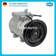 ���������� ������������ Krauf ���. KCN1302YU KCN1302YU ����