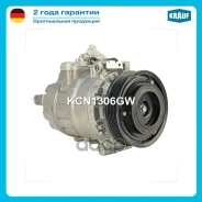 ���������� ������������ Krauf ���. KCN1306GW KCN1306GW ����