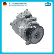 ���������� ������������ Krauf ���. KCN1366GW KCN1366GW ����