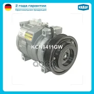 ���������� ������������ Krauf ���. KCN1411GW KCN1411GW ����