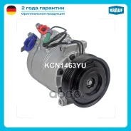 ���������� ������������ Krauf ���. KCN1463YU KCN1463YU ����