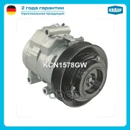 ���������� ������������ Krauf ���. KCN1578GW KCN1578GW ����