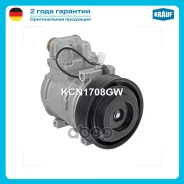 ���������� ������������ Krauf ���. KCN1708GW KCN1708GW ����