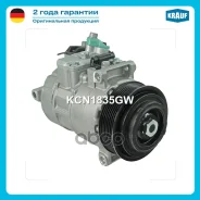 ���������� ������������ Krauf ���. KCN1835GW KCN1835GW ����