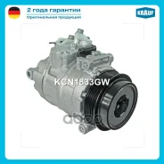 ���������� ������������ Krauf ���. KCN1833GW KCN1833GW ����
