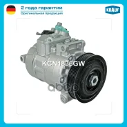 ���������� ������������ Krauf ���. KCN1836GW KCN1836GW ����