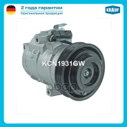 ���������� ������������ Krauf ���. KCN1931GW KCN1931GW ����