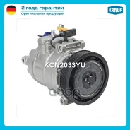 ���������� ������������ Krauf ���. KCN2033YU KCN2033YU ����