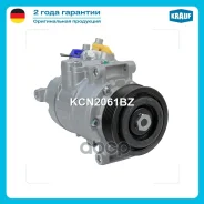 ���������� ������������ Krauf ���. KCN2061BZ KCN2061BZ ����