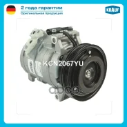 ���������� ������������ Krauf ���. KCN2067YU KCN2067YU ����
