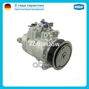 ���������� ������������ Krauf ���. KCN2092GW KCN2092GW ����