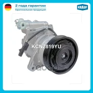 ���������� ������������ Krauf ���. KCN2819YU KCN2819YU ����