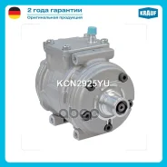 ���������� ������������ Krauf ���. KCN2925YU KCN2925YU ����