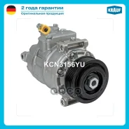 ���������� ������������ Krauf ���. KCN3156YU KCN3156YU ����