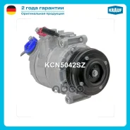 ���������� ������������ Krauf ���. KCN5042SZ KCN5042SZ ����