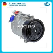 ���������� ������������ Krauf ���. KCN7125YU KCN7125YU ����