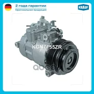 ���������� ������������ Krauf ���. KCN7155ZR KCN7155ZR ����