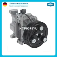 ���������� ������������ Krauf ���. KCP9378YU KCP9378YU ����
