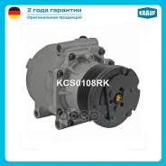 ���������� ������������ Krauf ���. KCS0108RK KCS0108RK ����