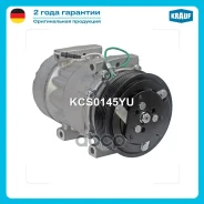���������� ������������ Krauf ���. KCS0145YU KCS0145YU ����