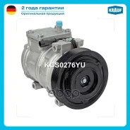 ���������� ������������ Krauf ���. KCS0276YU KCS0276YU ����
