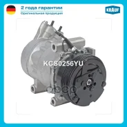 ���������� ������������ Krauf ���. KCS0256YU KCS0256YU ����