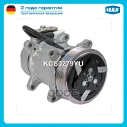 ���������� ������������ Krauf ���. KCS0279YU KCS0279YU ����